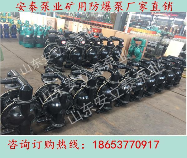 多级自吸离心泵价格 污水泵水泵批发上海安泰